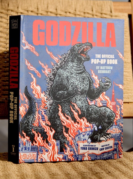 Godzilla Official Pop-Up Book