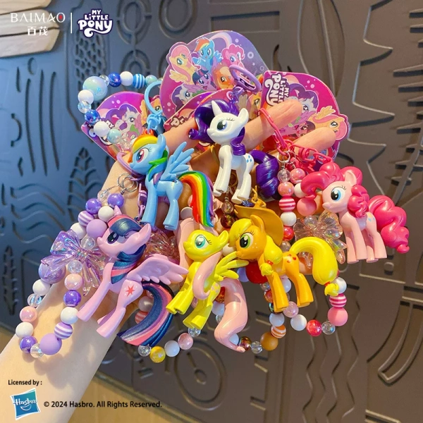 New Version Genuine My Little Pony Beaded Keychain Chain Cartoon Fur Plush Bag Hanger Ideal Exquisite Birthday Christmas Gifts