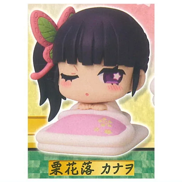 Kanao Tsuyuri Demon Slayer Kimetsu no Yaiba Futon Mini Figure Anime Onemutan