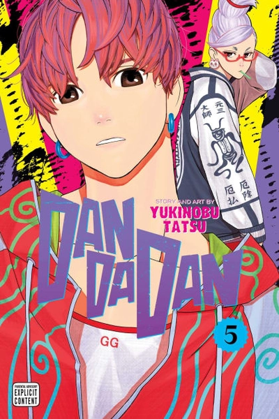 Dandadan, Vol. 5|Paperback