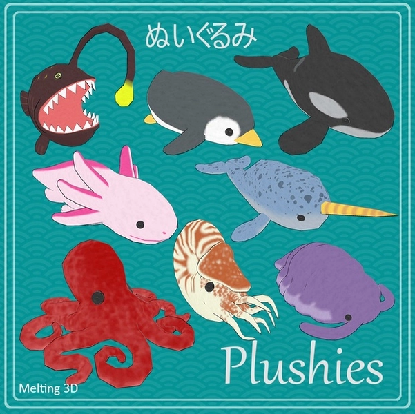 Aquatic Plushies 海のぬいぐるみ