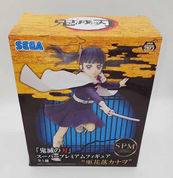 Demon Slayer Kanao Tsuyuri SEGA SPM Figure NEW *US SELLER*
