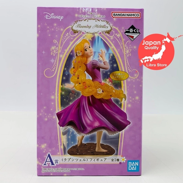 RARE Disney Princess Blooming Melodies Kuji Rapunzel Figure EXPRESS from JAPAN