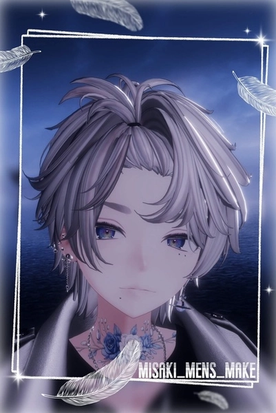 【 海咲 / Misaki 専用 】Men's Makeup 