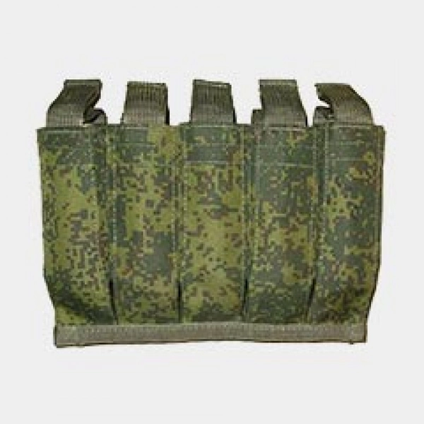 GP-25 Grenades Pouch