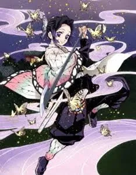 Demon Slayer: Kimetsu No Yaiba 10 [Limited Release]