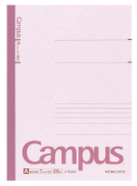 Campus Notebook B5 7mm Rule 100 Sheets