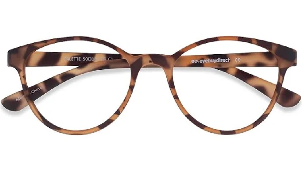Online Matte Leopard Horn Plastic Eyeglasses