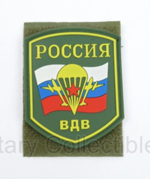 ВДВ insigne PVC