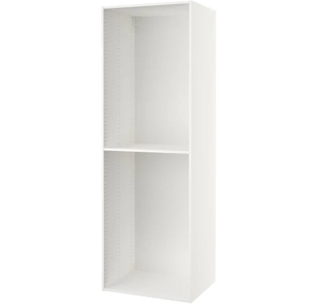 IKEA SEKTION high cabinet frame