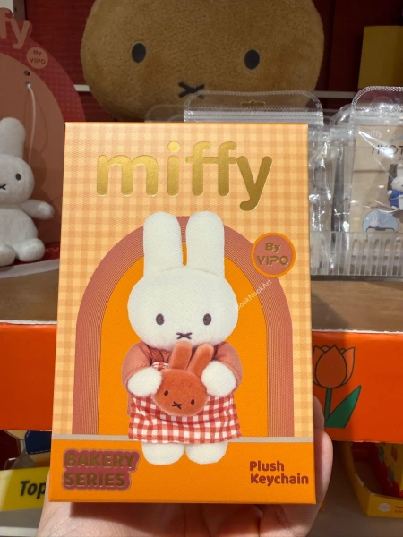 Miffy Bakery Series Dollhouse Plush Keychain - Blind Box - Etsy