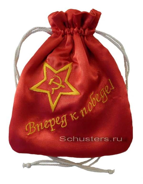 Tobacco Pouch