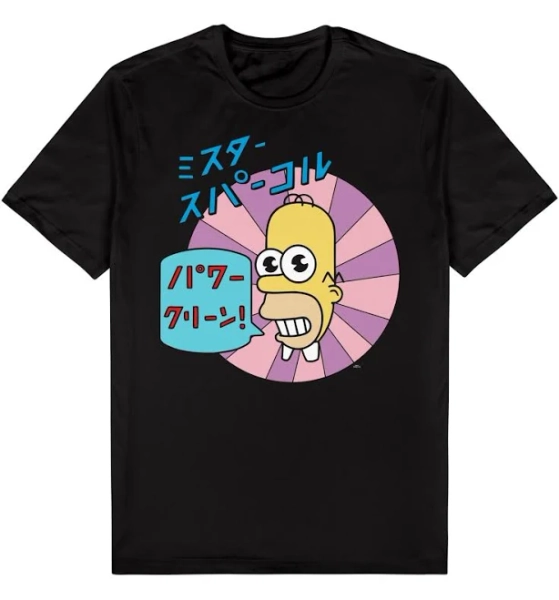 The Simpsons Mr Sparkle T-Shirt