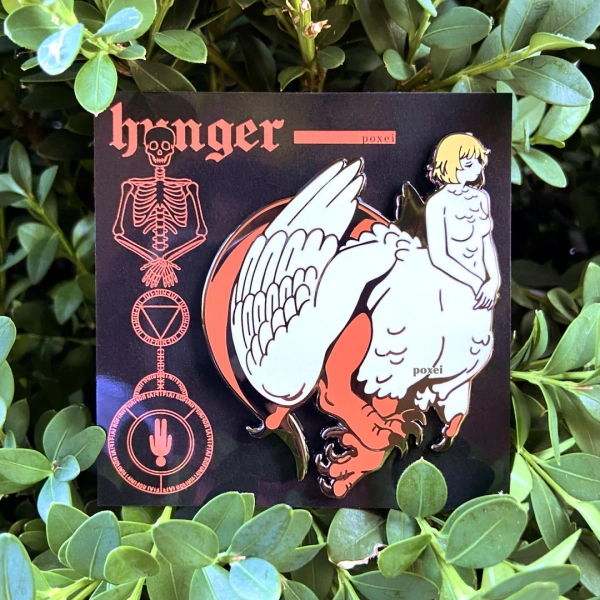 Falin Enamel Pin - Etsy