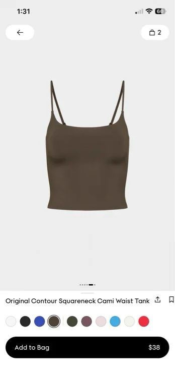 Original Contour Squareneck Cami Waist Tank, Size Small, Colour rich mocha brown