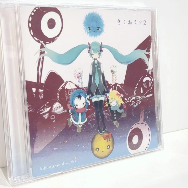きくおミク2 Kikuo Sound Works ボーカロイド 同人 CD | Shop at Mercari from Japan! | Buyee
