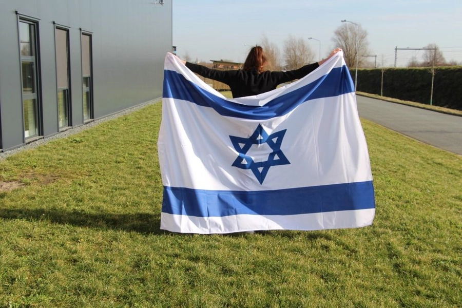 israël🇮🇱Vlag