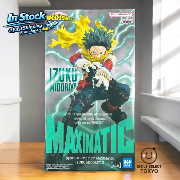 My Hero Academia Izuku Midoriya MAXIMATIC II Figure Banpresto Prize NEW