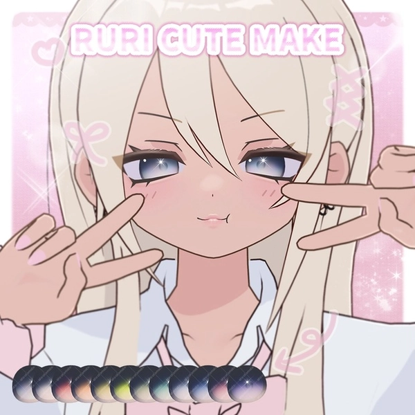 【凪夜 瑠璃・Nagiya Ruri】Eye & makeup texture