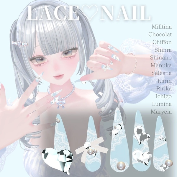 12アバター対応レースネイル【VRネイルチップ】