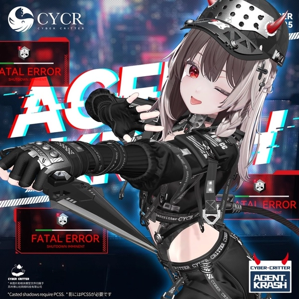 𖣘Agent Krash𖣘 【髪型付き衣装 / 15アバター対応】