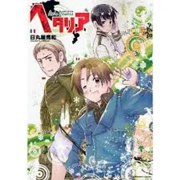 Hetalia Axis Powers