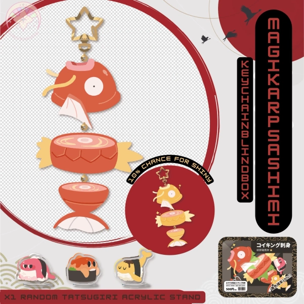 Pokemon Shiny Magikarp Tatsugiri Acrylic Keychain and Stand Altoid Tin Blind Box