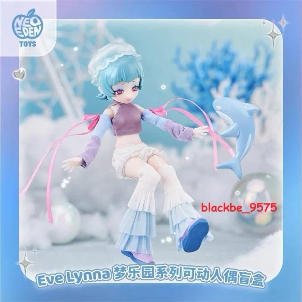 Tide Anime Action Figure Model Statue Collectibles H7in Birthday Gift