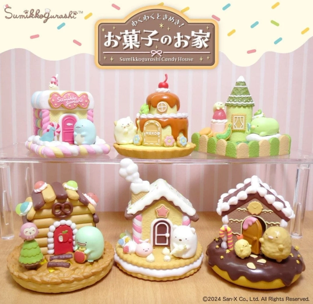 Sumikkogurashi Candy House Mini Figure Blind Box