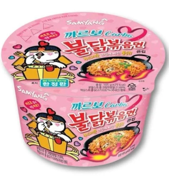 Samyang Buldak Carbonara Super Spicy Noodles | Online Konbini Shop