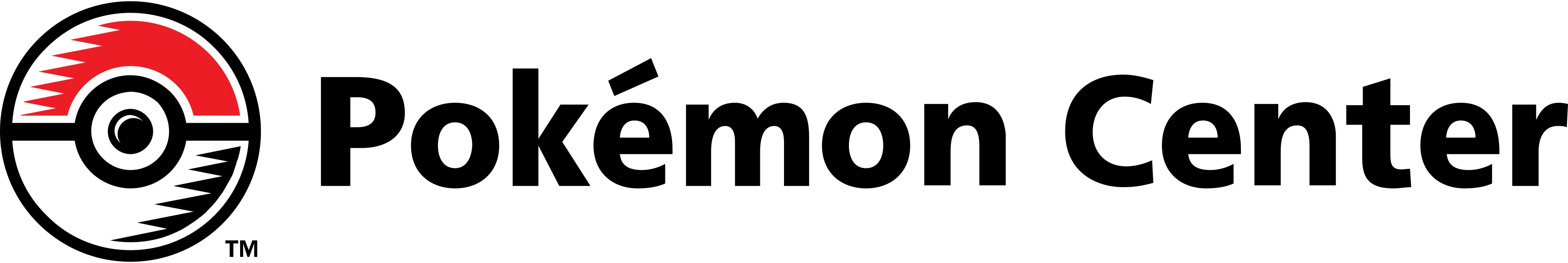 Araquanid Sitting Cuties Plush - 5 ½ In.
