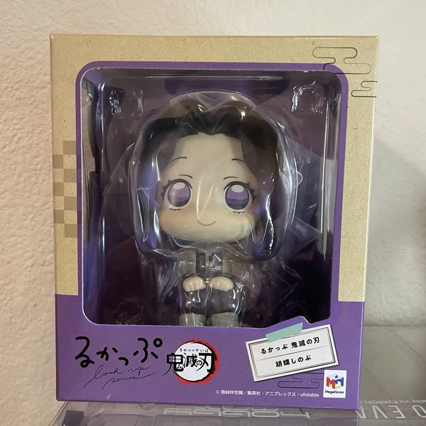 Demon Slayer Shinobu Kocho Look Up Megahouse Figure