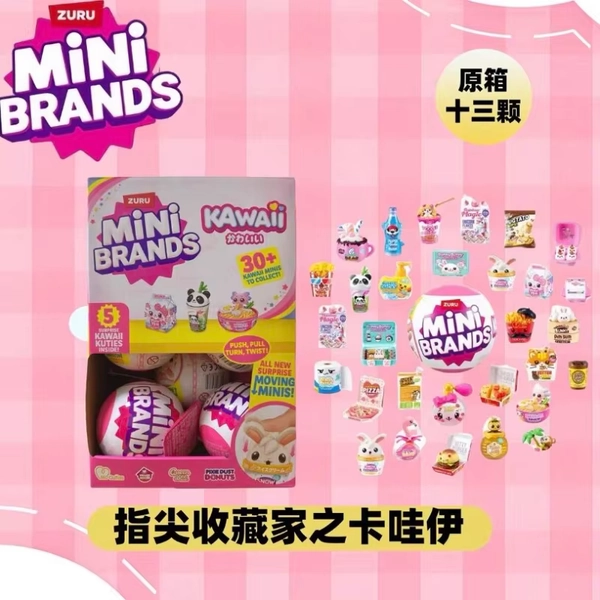 Zuru Mini Brands Kawaii Surprise Blind Ball Miniature Food Toy Collectible Ornament Home Decoration For Adult Hobby Collectors