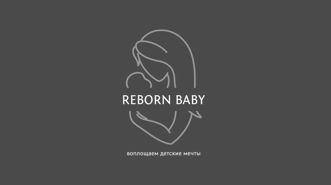 Reborn Baby dolls catalogue