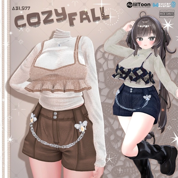 Cozy Fall Outfits