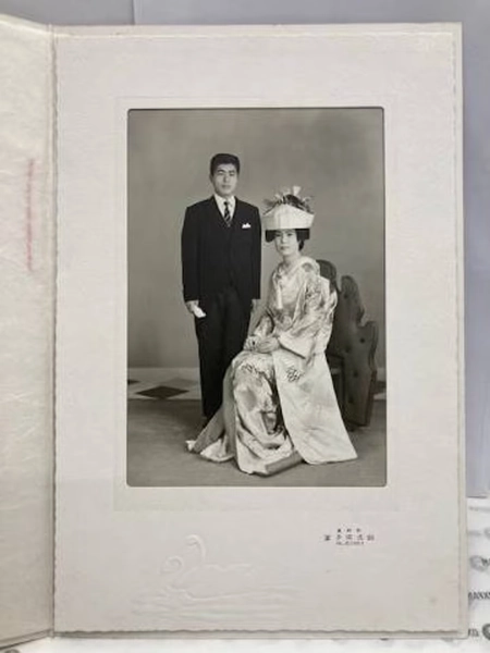 Traditional  Japanese Vintage Wedding Photo