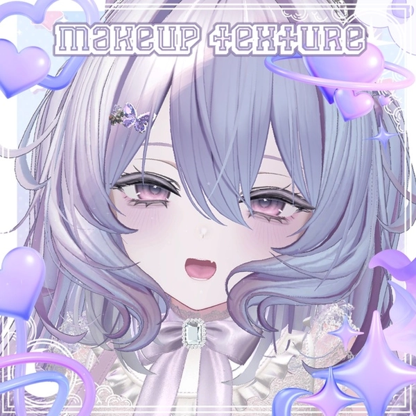 【Milltina】  サブカルメイク　& 体・顔の色白テクスチャ