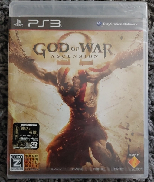 Brand New Sealed  God Of War Ascension Japanese PS3 🇯🇵