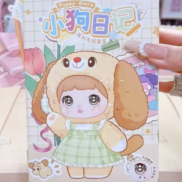 Nommi Puppy Diary Series Plush Blind Box