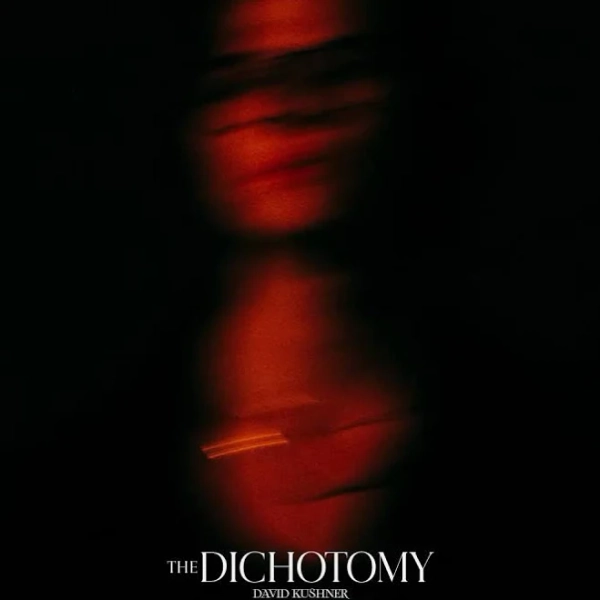 David Kushner - The Dichotomy [Indie-Exclusive Gold Vinyl]