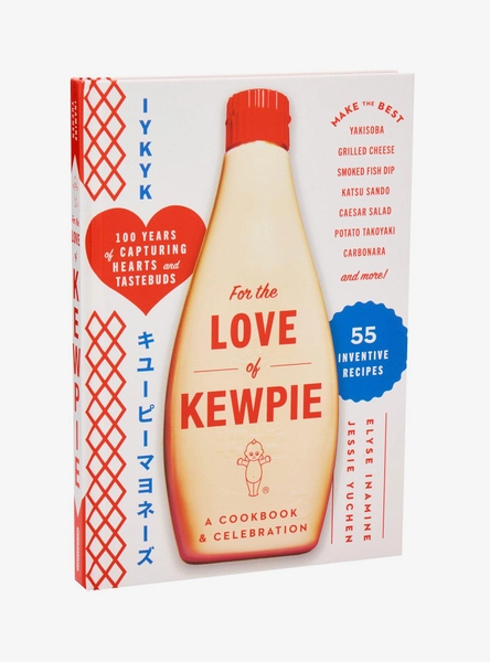 For The Love Of Kewpie Cookbook