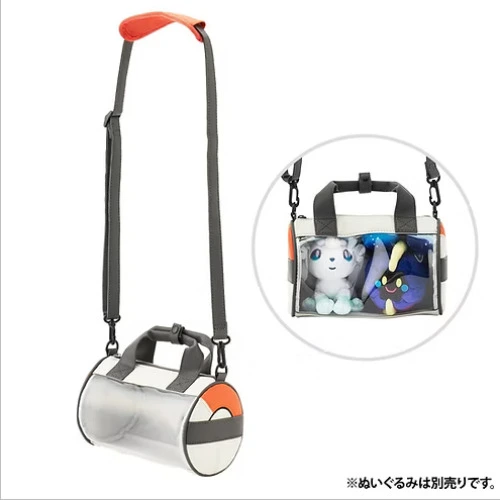 Pokemon Lillie's Drum Bag Mini Style