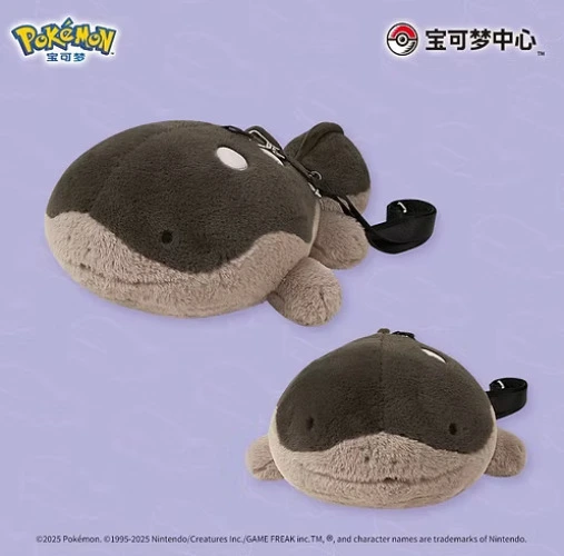 Pokemon Center China Paldea's Nap Time Clodsire Shoulder Bag