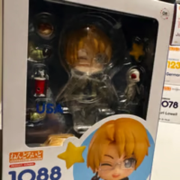 Hetalia World☆Stars - Alfred - Nendoroid (#1088)