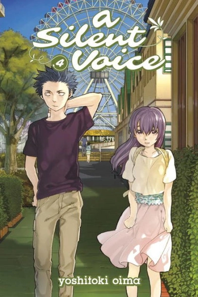 A Silent Voice 4|Paperback