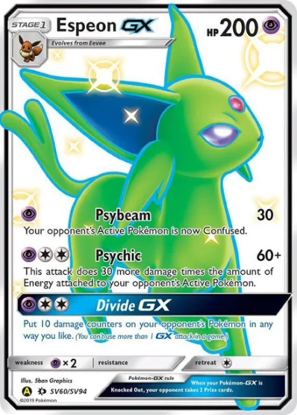 Pokemon Sun and Moon Hidden Fates Shiny Vault Single Card