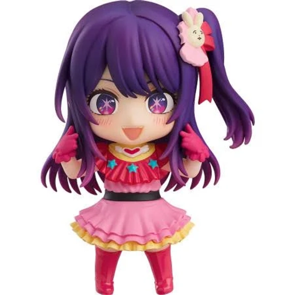 Good Smile Company Nendoroid Ai Oshi no Ko Action Figure