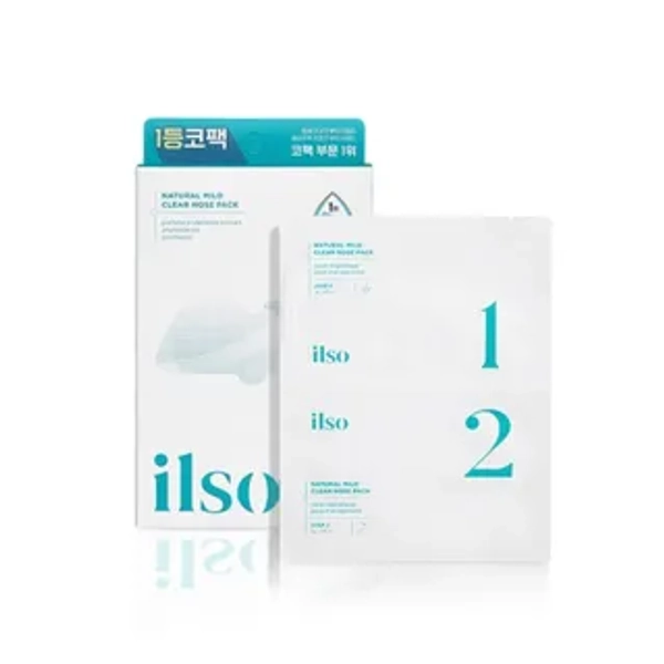 Natural Mild Clear Nose Pack
