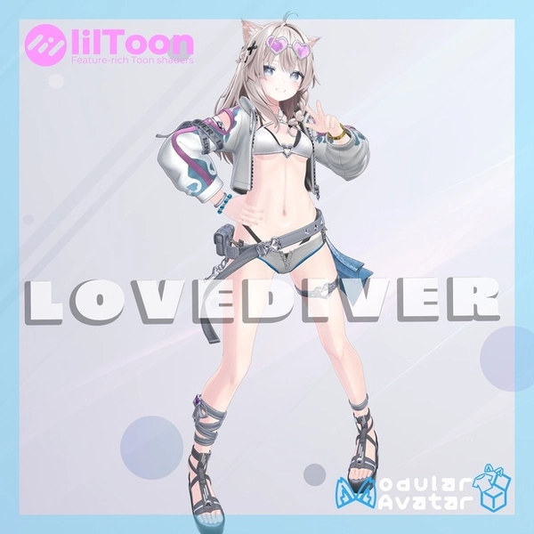 【3アバター対応】LOVEDIVER