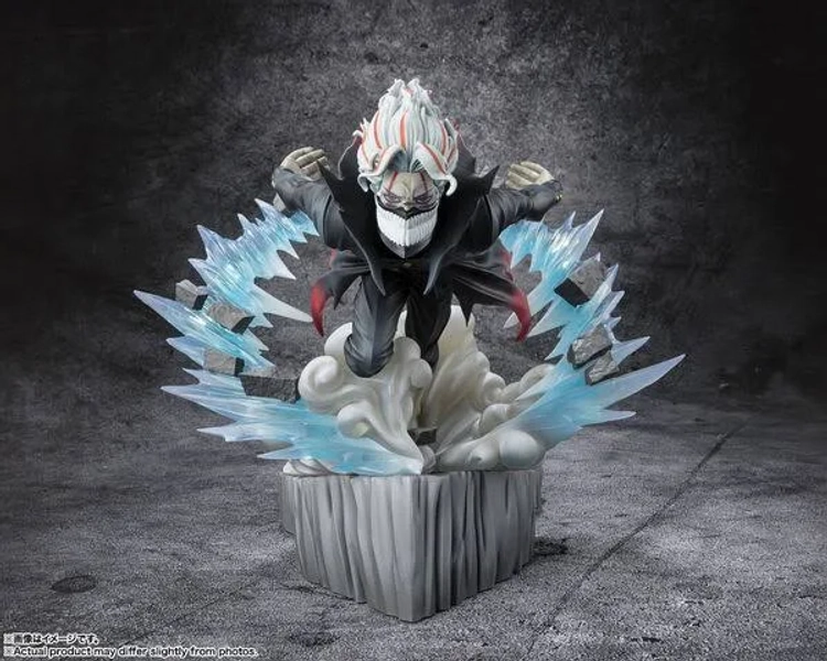 Bandai Figuarts ZERO Okarun Dandadan
